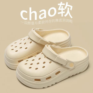 Free Shipping Thick-Soled Nurse-Style Clogs Summer Outdoor Clogs Office Beach Sandals WomenS Half-Slipper Sandals Eva Material
