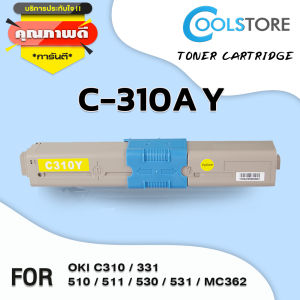 COOL Toner ตลับหมึกเลเซอร์โทนเนอร์ OKI C310/310 BKCMY สำหรับ OKI C310/C330/C510/C530/C331/C531/MC361/MC362/MC561/MC562/MC351/MC352/MC362
