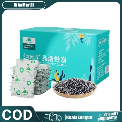 Activated Carbon new house decoration formaldehyde remover odor removal formaldehyde removal carbon活性炭新房装修除甲醛清除异味去吸甲醛