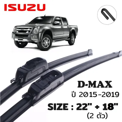 A05 ที่ปัดน้ำฝน ISUZU D-MAX DMAX ใบปัดน้ำฝน สำหรับรถยนต์ ขนาดมาตรฐาน วัสดุอย่างดี พร้อมส่ง