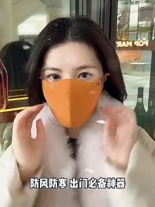 【SG 🚚】3PC Set Anti-UV Warm Face Mask for Men Women Breathable Dustproof Washable for Travel Outdoor Sports