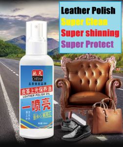 1130LEATHER CARE CLEANER & CONDITIONER (100ML)(SUITABLE FOR ALL LEATHER PRODUCTS AND PVC)皮革清洁上光喷雾