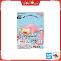 Bandai Hobby - Pokemon Plamo Collection Quick!! 15 Slowpoke. 