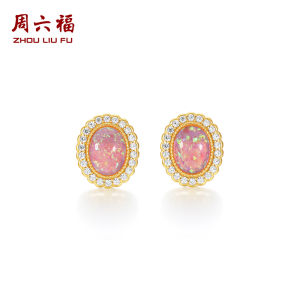 ZHOU LIU FU 周六福 925 Sterling Silver Opal Pearl Set Necklace Bracelet & Earrings Jewelry Set J0614394 J0714366 J0914573