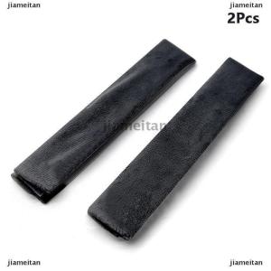 [COD] jiameitan 2ชิ้นผ้ากำมะหยี่นุ่มมือจับประตูตู้เย็นป้องกันไฟฟ้าสถิตย์ทำให้มือจับอุปกรณ์ในครัวตัวป้องกันการเคลื่อนที่