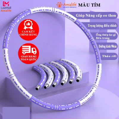 [Màu TÍM - Cao Cấp] Vòng Lắc Eo Giảm Mỡ Bụng Lõi Thép Không Gỉ Điều Chỉnh Cân Nặng Vòng Lắc Eo Tập Bụng Thon Massage Giảm Mỡ Bụng Loại Thép Không Gỉ Chính Hãng Amalife