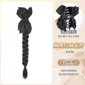 วิกผมหางม้าถักเปียเดี่ยว สวมใส่สบาย ไม่ทำลายหนังศีรษะ วิกผมผู้หญิง