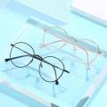 Photochromic Anti Radiation Eye Glasses For Women Men. 