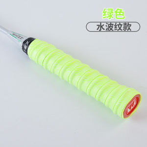 【Ship in 24H】Badminton Racket Hand Grip Keel Coated Sweat Absorbing Anti Slip Fishing Rod Wrapping Tape New Patterns