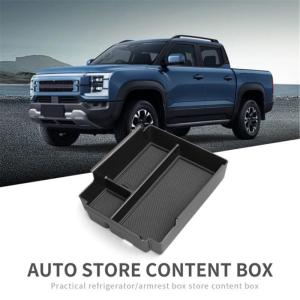 Hiệu quả xe ABS armrest hộp lưu trữ cho BYD cá mập 2024 sử dụng hàng ngày dài khoảng cách đi du lịch một gọn gàng và tổ chức xe