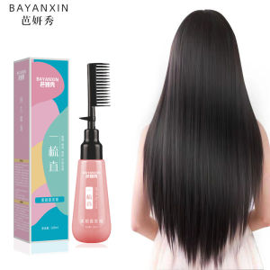 Bayanxiu Straightening Cream for All Seasons  Women  Adults  Softens Hair  Non-Damaging  Perfect for Anyone Wanting Sleek Straight Hair