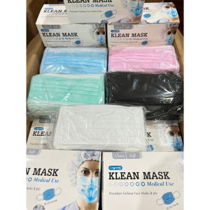Klean mask คลีนมาส์ก  (Longmed) หน้ากากอนามัยทาง​การแพทย์​ 50ชิ้น/กล่อง ขนาดผู้ใหญ่