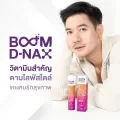 [วิตามินเม็ดฟู่] Boom D-Nax บูม ดีแนกซ์ มัลติวิตามิน ซ่อมแซมร่างกาย กลิ่นมิกซ์เบอร์รี่ (1 หลอด X 20 เม็ด). 