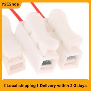 【Local shipping】 LED String 2 4 Way 8 Modes Lights Twinkle EK-04 Dimmer Flexible Strip Ribbon Lighting Replica Switch Adjustable Knob Controller