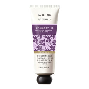 🎃现货🎃芮俏植萃精油香氛护手霜秋冬季不油腻润久留香手部补水保湿防干裂 Ruiqiao Plant Extract Essential Oil Fragrance Hand Cream Autumn and Winter Non-greasy Long-lasting Fragrance Hand Moisturizing Anti-chapping