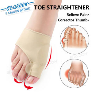 1Pair Toe Corrector Orthotics Feet Foot Care Bone Thumb Adjuster Correction Soft Pedicure Socks