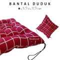 Bantal duduk tebal bantal alas kursi bantal duduk lesehan bantal kursi bantal sofa bantal alas jok mobil bantal bangku duduk bantal duduk silicon bantal duduk ibu amil bantal yoga. 