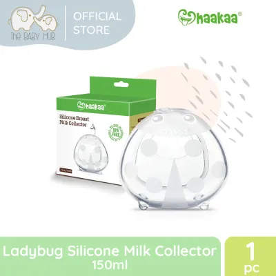 Haakaa Ladybug Silicone Milk Collector