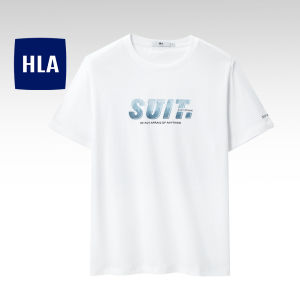 HLA Icy Cotton Series Letter Printing Cool Feeling Short Sleeve T-Shirt Men(White)  Simple and comfortable