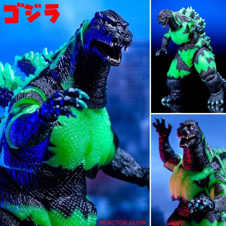 Godzilla figma best sale