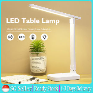 [SG Local Stock] 2000mAh LED Table Lamp Study Foldable Desk Light Bedroom Bedside Touch Control Dimmable USB Rechargeable 台灯 CNY Gift Present