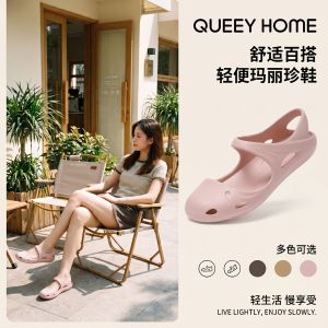 [Free Shipping] Breathable Perforated Sandals For Women Summer Hollow-Out Lightweight Non-Slip Outdoor Beach Shoes Closed-Toe Thick-Soled Sandals