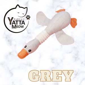 HAWOO Mainan Kucing Itik Cute Duck Pattern Dog Pet Cat Toy Molar Teeth Cleaning with Sound Korean Style Toy 中大型犬狗猫玩具