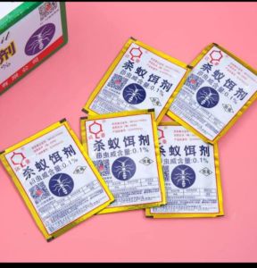 UBat semut lipas Ants killing