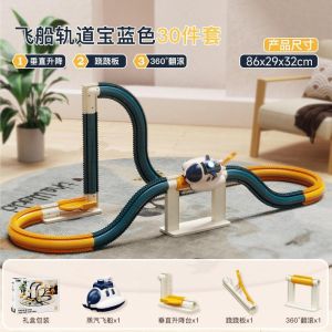 Bộ Đồ Chơi Đường Ray Lắp Ráp – Tàu Hơi Nước Xe Phiêu Lưu Chạy Tự Động Trò Chơi Thử Thách Vượt Chướng Ngại Vật