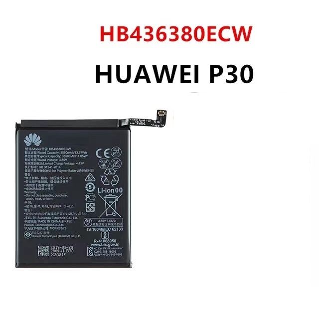 Batterie SWARK Compatible Huawei P30 (HB436380ECW) - 3550 MAh / 3.85V - Avec Outils - Modèles ELE-L29, L09, L04, AL00