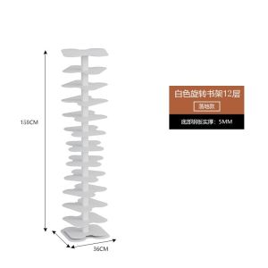 Book Shelf Rack Storage Bookcases & Shelving Bookshelf Rack Book Shelf Rack Cabinet Rotatable Storage Sprial Invisible Shelves 书架
