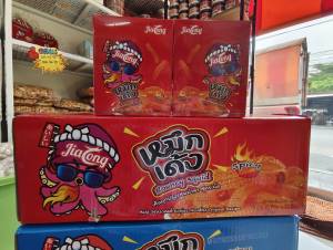 [ยกลัง] หมึกเด้ง เถ้าแก่เนี้ย ยกลัง 1 ลัง มี 12 กล่อง  บุกปรุงรสเผ็ดหม่าล่า หมึกกรุบ บุกปรุงรสเผ็ดหม่าล่า สินค้าคุณภาพ พร้อมส่ง