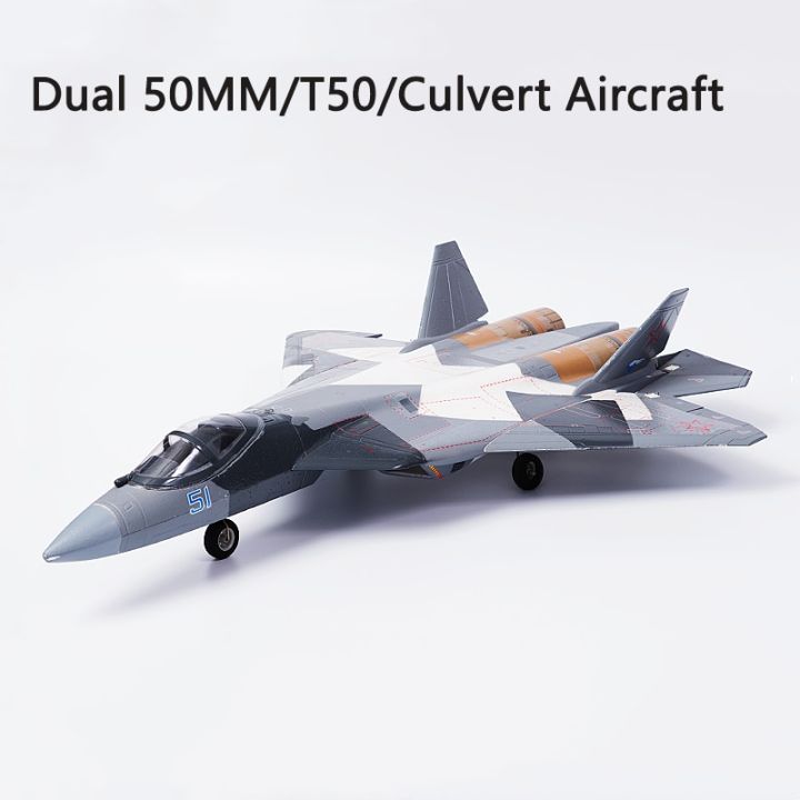 Fixed Wing Model Aircraft Sukhoi T-50 RC EDF Jet PNP Twin 50 Culvert ...