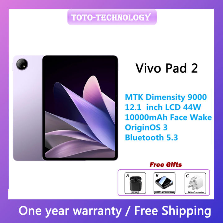 Vivo Pad 2 Tablet 144Hz Dimensity 9000 Android 13/ OriginOS 3/12.1 ...