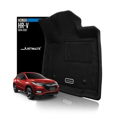 JUSTMATE HONDA พรมปูพื้นรถยนต์ HRV 2014 - 2021