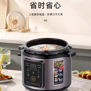 LZD  Household 5 Electric Pressure Cooker Multi-Function Pressure Cooker Large Capacity Non-Stick Cooker Smart Rice Cooker Gift