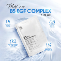 Mặt nạ B5 Kr.Lab phục hồi da B5 EGF Complex Mask Hàn Quốc - Dưỡng ẩm trắng da. 