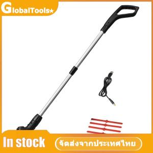 【GlobalTools】 เครื่องตัดหญ้าไร้สายพลังงานแบตเตอรี่ น้ำหนักเบา พร้อมสายชาร์จ USB สำหรับงานตัดหญ้าในสวน