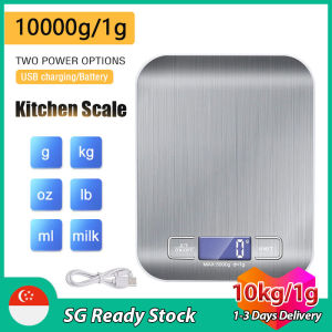 10KG/1G Digital Scale Multifunction Food Baking Cooking Electronic Scale Stainless Steel High Accuracy Weighing Scales with Tare Function children day gifts