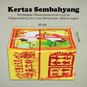 Kertas Sembahyang / Kimcua Bangau Per Ikat