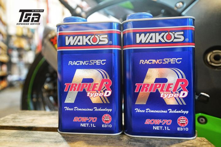 Wako's Racing Spec Triple R 20w70 | Lazada.co.th