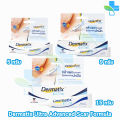 Dermatix Ultra Gel เจลลดเลือนรอยแผลเป็น ความนูนของแผลเป็นลดลง ช่วยให้แผลเป็นเรียบเนียน [1 หลอด] 201. 