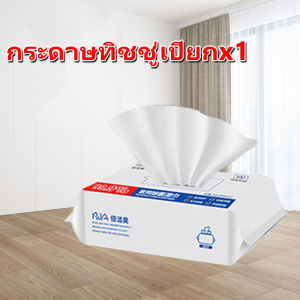 ‌กระดาษดูดฝุ่นไฟฟ้า้าสถิต ไม้ถูพื้น免手洗 หมุนได้ 360° ใช้ได้ทั้งแห้งและเปียก แบบใช้แล้วทิ้ง สำหรับคนขี้เกียจ