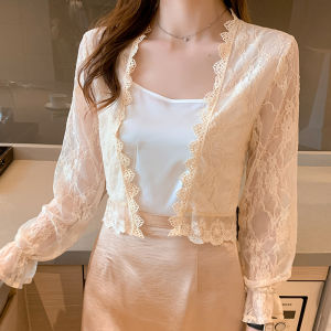Impression Fshion Women Elegant Lace Plian V-neck Long Sleeve Sun Protection Cardigan