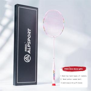 SALYWEE BBQ2.0【Rainbow Frame + Titanium Alloy】8U G5 65g Super Light Original Design Damping Ring 100% Full Carbon Fiber Professional Badminton Racket For Outdoor Indoor Training