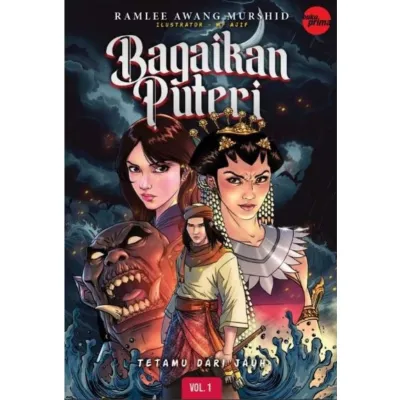 Buku Prima - Komik Bagaikan Puteri: Tetamu dari Jauh Vol. 1 by Ramlee Awang Murshid (2024)