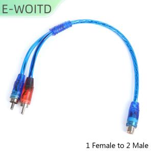 【E-WOITD】 1PC RCA MALE TO FEMALE Splitter STEREO AUDIO Y ADAPTER สายเชื่อมต่อสายไฟ