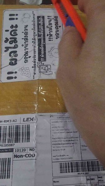 Buyer review video 6