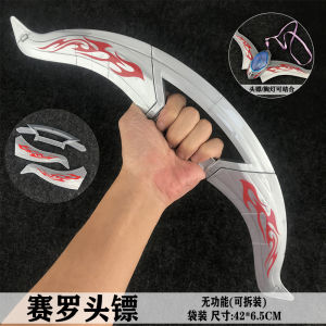FENAFE【♥️️️BEST♥️】Mainan Murah Senjata Ultraman / Mainan Senjata Ultraman / Dengan Musik Lampu / Senjata Belial / Senjata Deja / Pedang Suci Obu / Lingkaran / Senjata Transformasi Triga