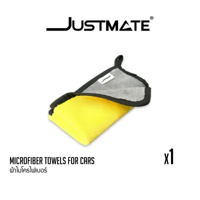 JUSTMATE PRO DETAILING ผ้าไมโครไฟเบอร์ ผ้าเช็ดรถ Microfiber Towels